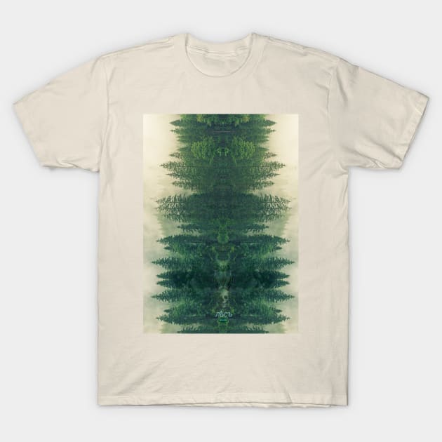 Forest T-Shirt by Shtakorz